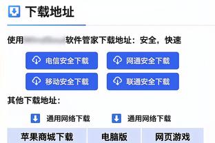 惨❗6200万欧拉维亚加盟半季终迎蓝军首秀 出场32分钟又伤了？